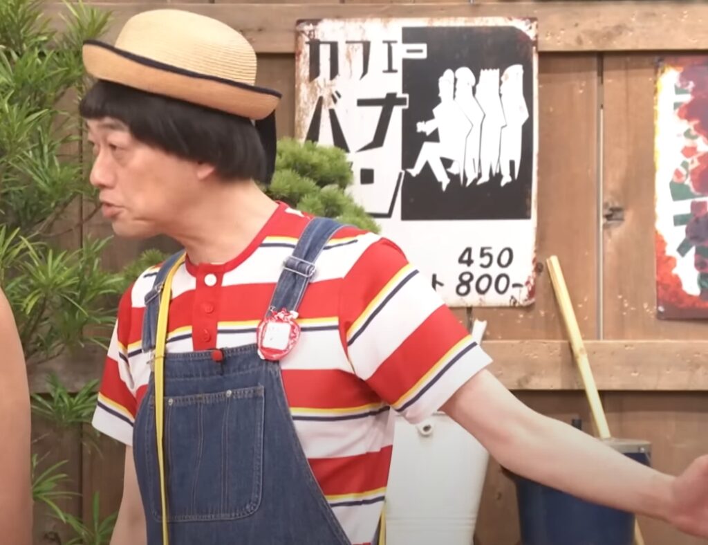 バナナマン 設楽 痩せ た